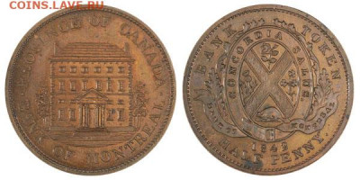 Банковские токены Канады. Описание, типы, разновидности. - token-montreal-bank-half-penny-1842-g