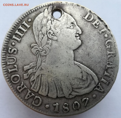 Испания 8 реалов 1807 г.(отверстие) до 24.01.20 до 22.30 мск - IMG_20200115_121914