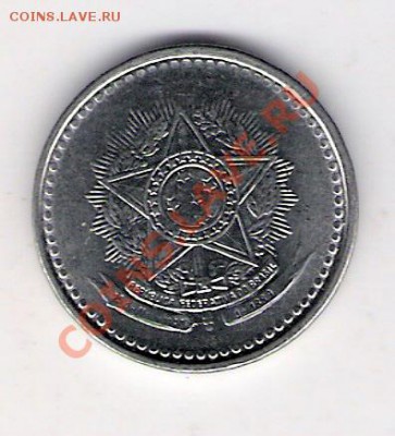 50 сентаво Бразилия 1988, до 19.08.2011 22-00 мск. - сканирование0284