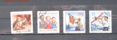 СССР. Междкнародный день защиты детей.1958 г. - IMG_0128.JPG