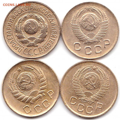 1 коп 1926-46-49-57гг. до 28.01.20. 22-00 Мск - 1 коп 1926-46-49-57гг. (2)