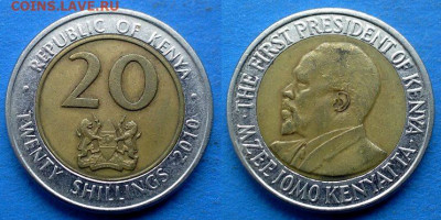 Кения - 20 шиллингов 2010 года (БИМ) до 27.01 - Кения 20 шиллингов, 2010