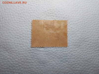 1923 г. ЗСФСР. Гражданская война. до 24.01.20г. Мск 23-00. - IMG_20200117_204549