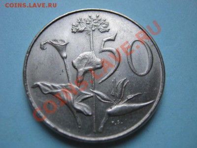 Южная Африка 50 центов 1976 пр. Фуше  до 16.08 в 21.00 М - IMG_0111
