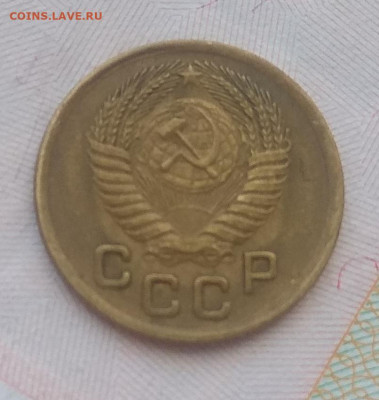 1 копейка 1950 года определение шт. - IMG_20200122_144951