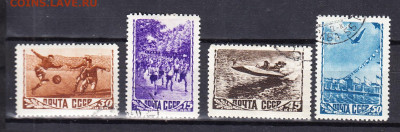 СССР 1948 спорт 4м до 27 01 - 222