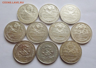 до 22-00мск 24.01.20 - P1070389.JPG