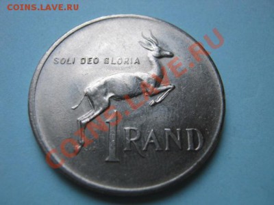 Южная Африка 1 ранд 1982 пр. Форстер   до 16.08 в 21.00М - IMG_0117
