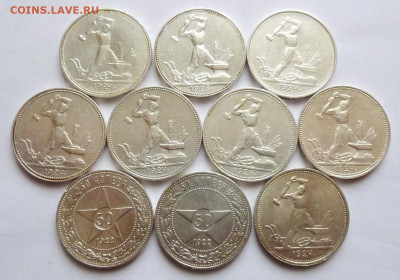 до 22-00мск 24.01.20 - P1070385.JPG