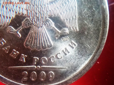 2 рубля. Вопросы по разновидностям - P00122-140700(1)