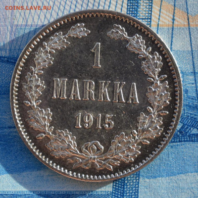 1 марка 1915 г до 25.01.2020 в 22:00 МСК - 1-DSC_0388