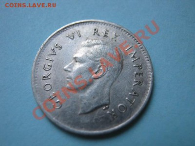 Южная Африка 3 пенса 1941 серебро  до 16.08 в 21.00 М - IMG_0124