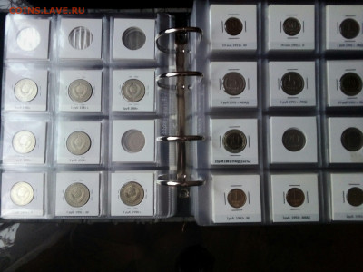 Кто в чем хранит погодовку советов? - IMG_20200122_140126