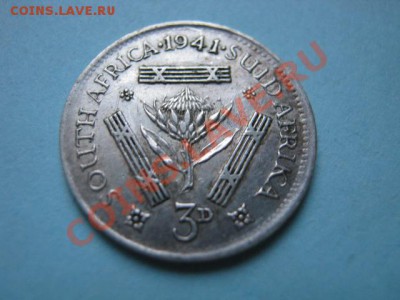 Южная Африка 3 пенса 1941 серебро  до 16.08 в 21.00 М - IMG_0123