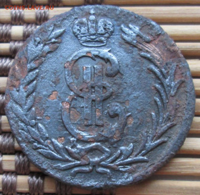 2 Копейки 1779 г. КМ окон. 27.01.2020 г. 22-00 МСК. - 2
