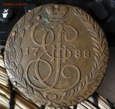 5 копеек 1788 ЕМ, до 24.01.2020 22:00 по мск - IMG_20191104_210228
