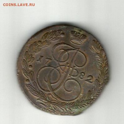 5 коп 1769-1782 ем 7шт - № 10 1782 ем 1