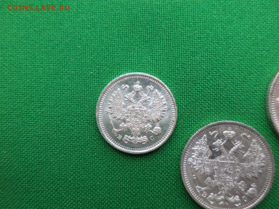 10, 15, 20 копеек 1915 года - DSC08399.JPG