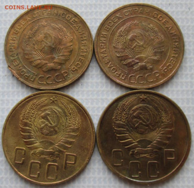 5 Копеек 1930-46 г. окон. 27.01.2020 г. 22-00 МСК. - 444444