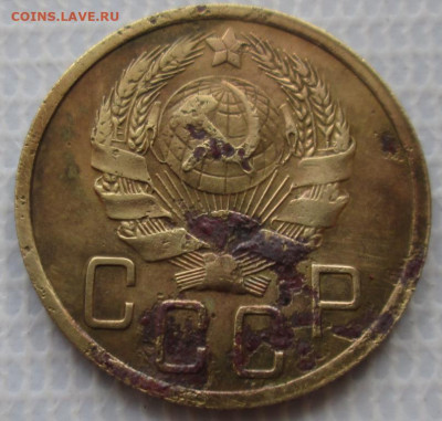 5 Копеек 1935 г. Н окон. 27.01.2020 г. 22-00 МСК. - 2222222