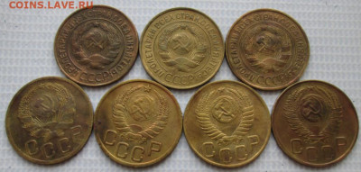 3 Копейки 1929-52 г. окон. 27.01.2020 г. 22-00 МСК. - 4444444