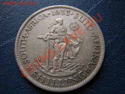 Южная Африка 1 shilling 1933 серебро  до 16.08 в 21.00 М - IMG_0222