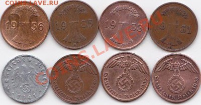 Германия 1 ПФЕННИГ 1931-41-(8 ШТУК).До 19.08.11.В 23-00. - IMG_0002