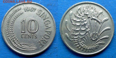 Сингапур - 10 центов 1967 года (Фауна) до 27.01 - Сингапур 10 центов, 1967