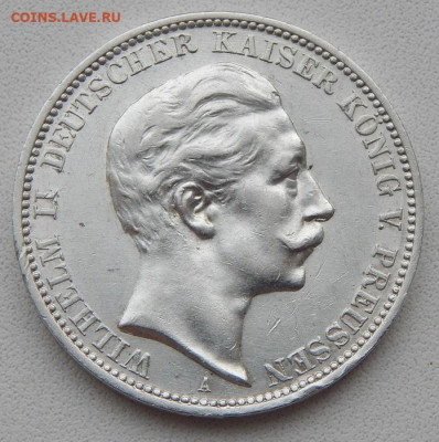 3 марки 1909 Вильгельм Пруссия до 24.01.20 - DSCN3303.JPG