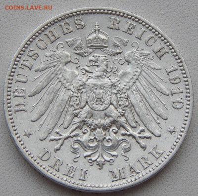 3 марки 1910 Фридрих 3 Саксония до 24.01.20 - DSCN3311.JPG