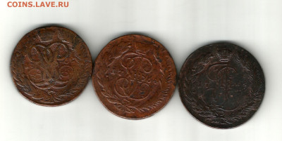 5 копеек 1762,64,8. - № 14 62,64,8. 1