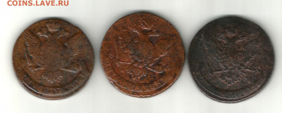 5 копеек 1762,64,8. - № 14 62,64,8. 2