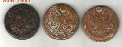 5 копеек 1765,67,68 - № 15 65,67,68 2
