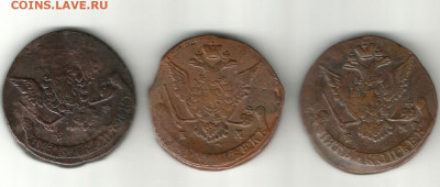 5 копеек 1769,71,73 - № 16 69,71,73 2