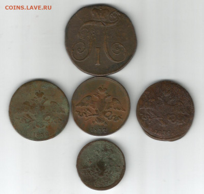 2коп 1799км, 2коп1837,38,39, 1коп 1837 - 2 коп 1799 км 20002