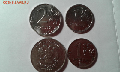5р.2012г. 1р.2013е. раскол и 2р 2016г. 1р.без г. наплывы - 20200122_170308[1]