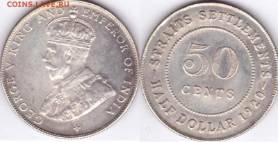 Британские колонии Георг V. Оценка. - 50центов 1920