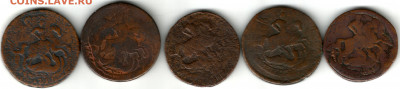 перечеканы копейки 1757-58 5шт - перечекан 57-58-20002