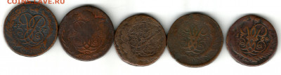 перечеканы копейки 1757-58 5шт - перечекан 57-580002