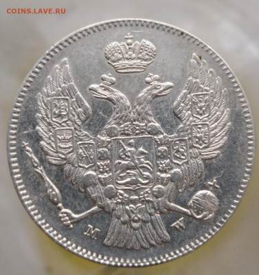 2 злотых 1836 MW - 22222