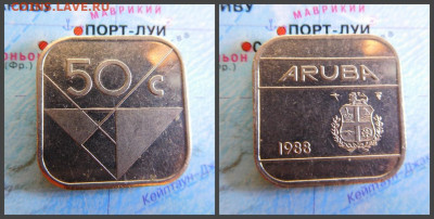 Аруба 50 центов, 1988 - 6