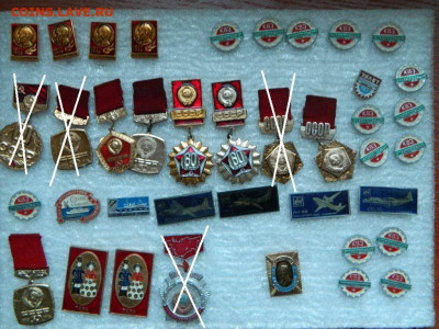 Разное по 30 фикс до 22.01 - DSCN0158_thumb