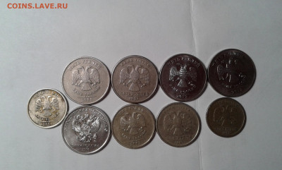 повороты  9шт.        24.01.20.  22.00 - 20200122_185758[1]