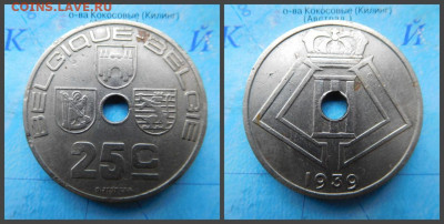 Бельгия 25 сантимов, 1939 - 21