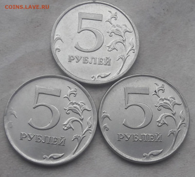Три монеты 5 рублей полный раскол до 25.01.29г. - 311