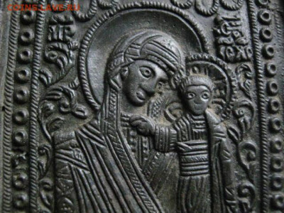 Иконка. Казанская. До 26.01.2020г. - 024.JPG
