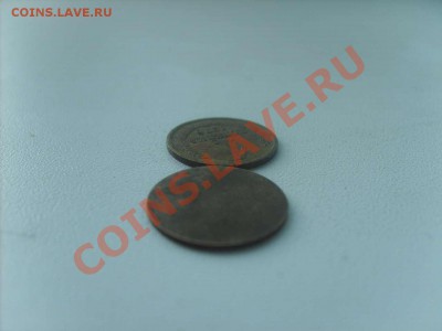 Односторонний чекан. (по моему). - S5000004_thumb