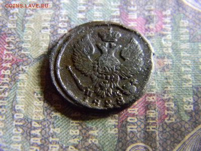 деньга 1828 ем ик  до 24.01 в 21.30 по Москве - Изображение 6758