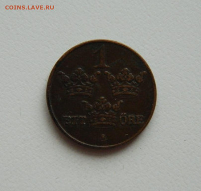 Швеция 1 эре 1935 г. до 28.01.20 - DSCN9904.JPG