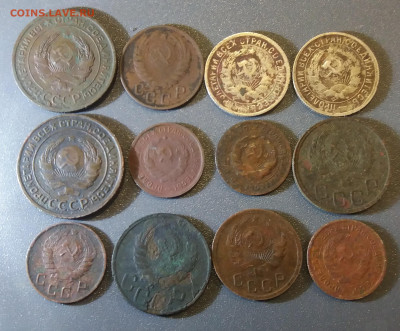 Лот 12 монет 1924-1945г до 26.01.2020 22:00 МСК - 20200122_222106